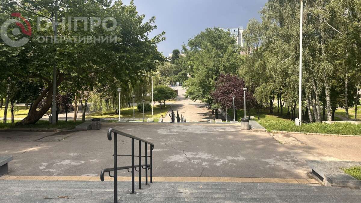 Погода у Дніпрі літо