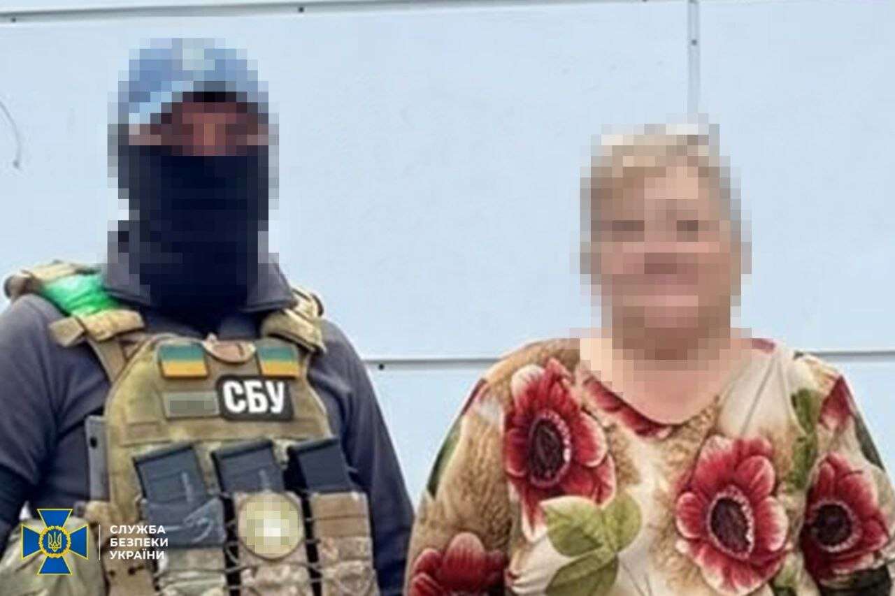 Корректировали удары по ключевой ТЭС на Днепропетровщине: СБУ разоблачила двух пред