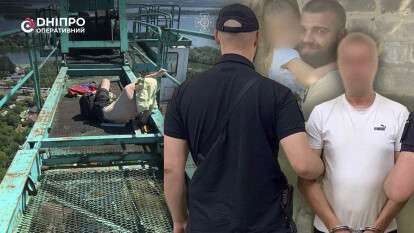 Найгучніші минулого тижня: скандальна мобілізація, різанина та пожежа