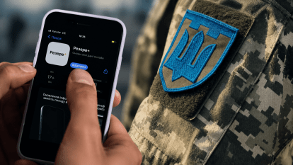 Воинский учет без посещения ТЦК станет недоступным: важное напоминание от Минобороны