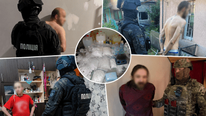 На Днепропетровщине действовала ячейка наркосиндиката, который зарабатывал десятки миллионов ежемесячно