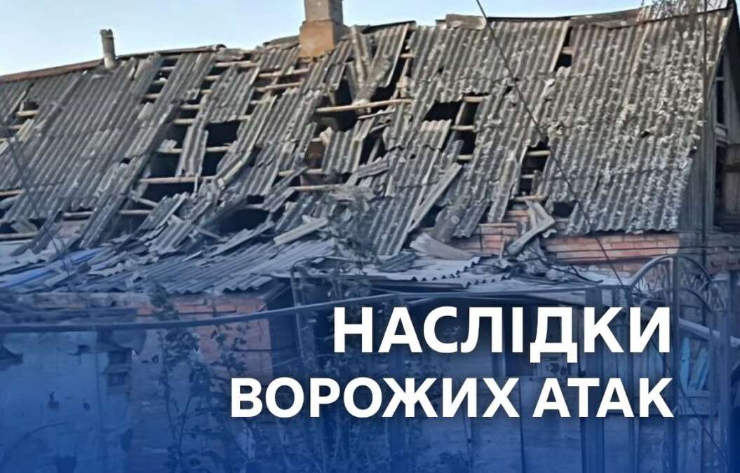 Окупанти обстріляли п’ять районів, є поранені: як на Дніпропетровщині минула ніч на 8 липня