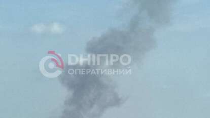 Вибух під Дніпром