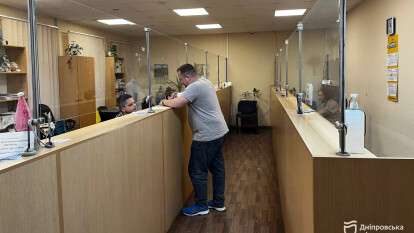 Борги за тепло у Дніпрі перевищили 1,5 млрд грн: мешканцям пропонують реструктуризацію