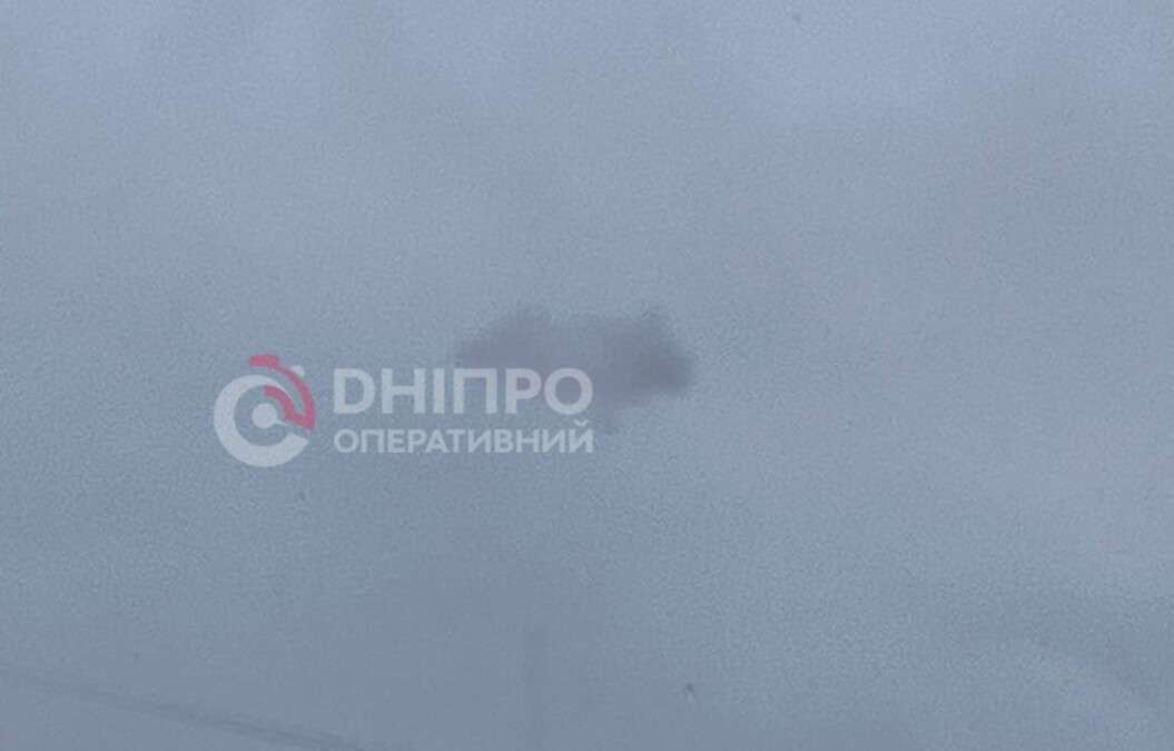 Вибух