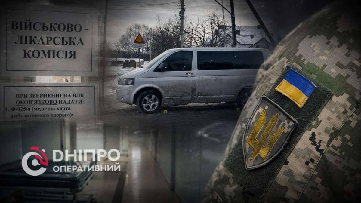 Жена умершего во время ВВК требует справедливости: «Без огласки дело снова закроют»