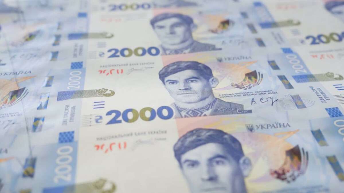 Банкнота 2000 гривен появится в Украине — как она будет выглядеть