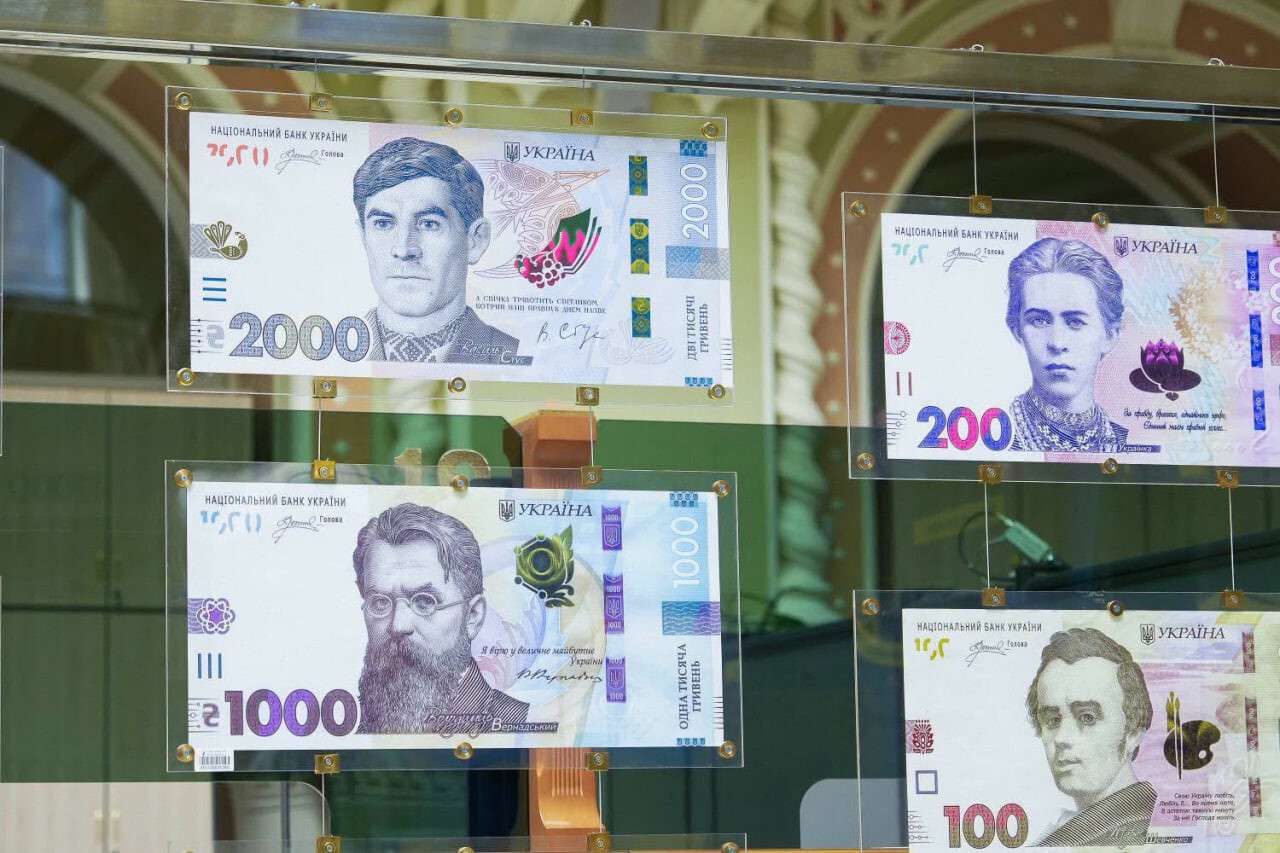 Банкнота 2000 гривен появится в Украине — как она будет выглядеть
