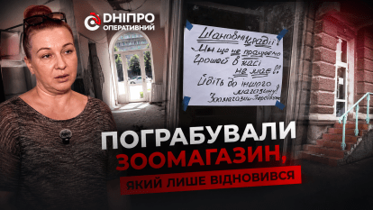 Воры проникли в магазин, который всего неделю назад открылся после обстрела