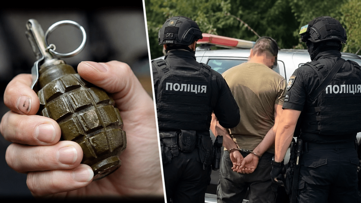 Мужчина напал на полицейских с гранатой на Днепропетровщине: суд поставил точку в резонансном деле