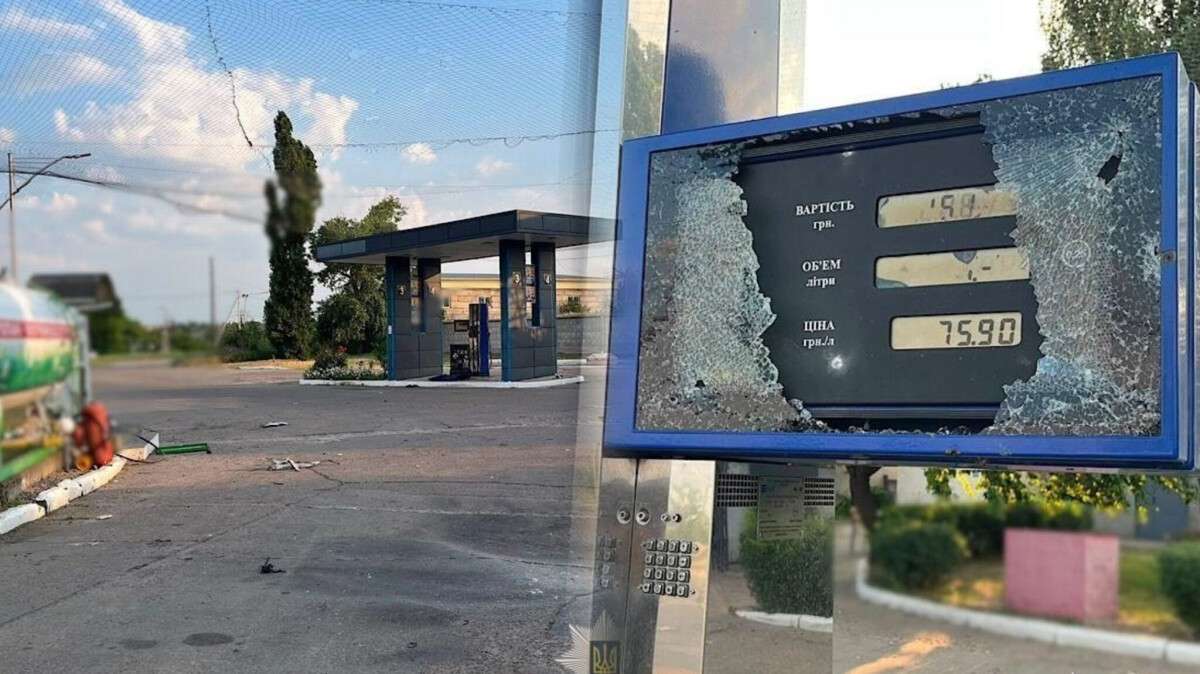 АЗС в Украине могут изменить режим работы из-за атак рф - эксперт