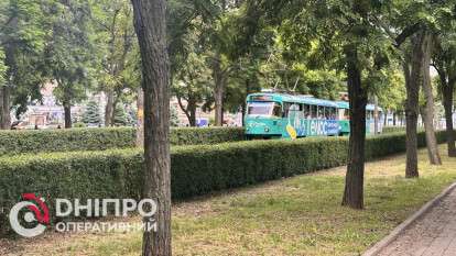 Погода у Дніпрі літо