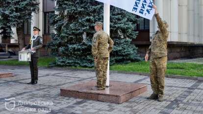 Мер Філатов та керівник ДніпроОВА привітали військових із 10-ю річницею створення ПвК "Схід"