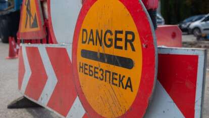 Ремонт колії на просп. Богдана Хмельницького: як просуваються роботи та коли завершаться