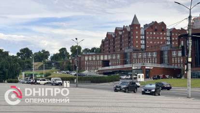 Погода в Днепре лето