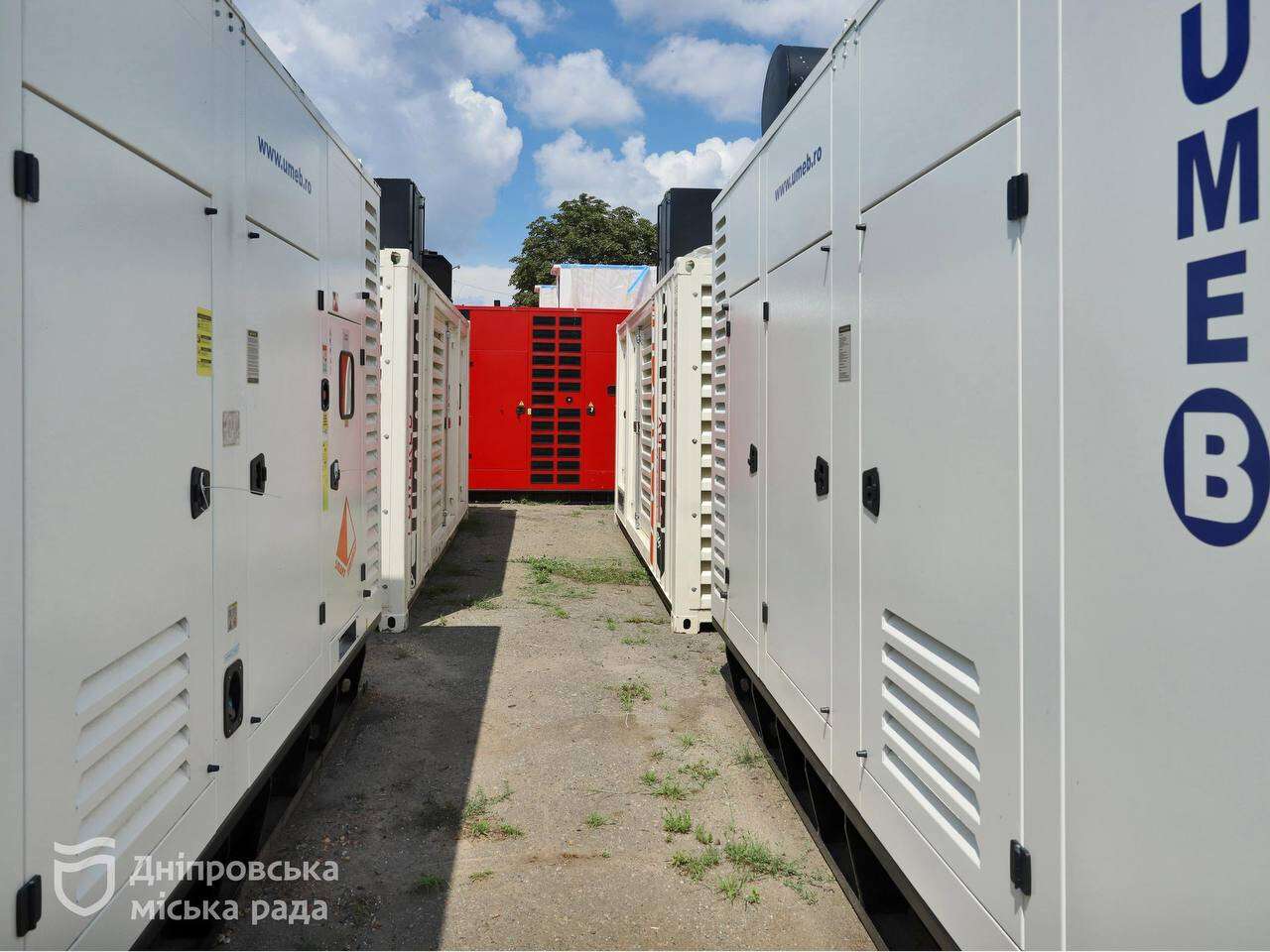 Днепр получил от правительства еще 6 крупных промышленных генераторов