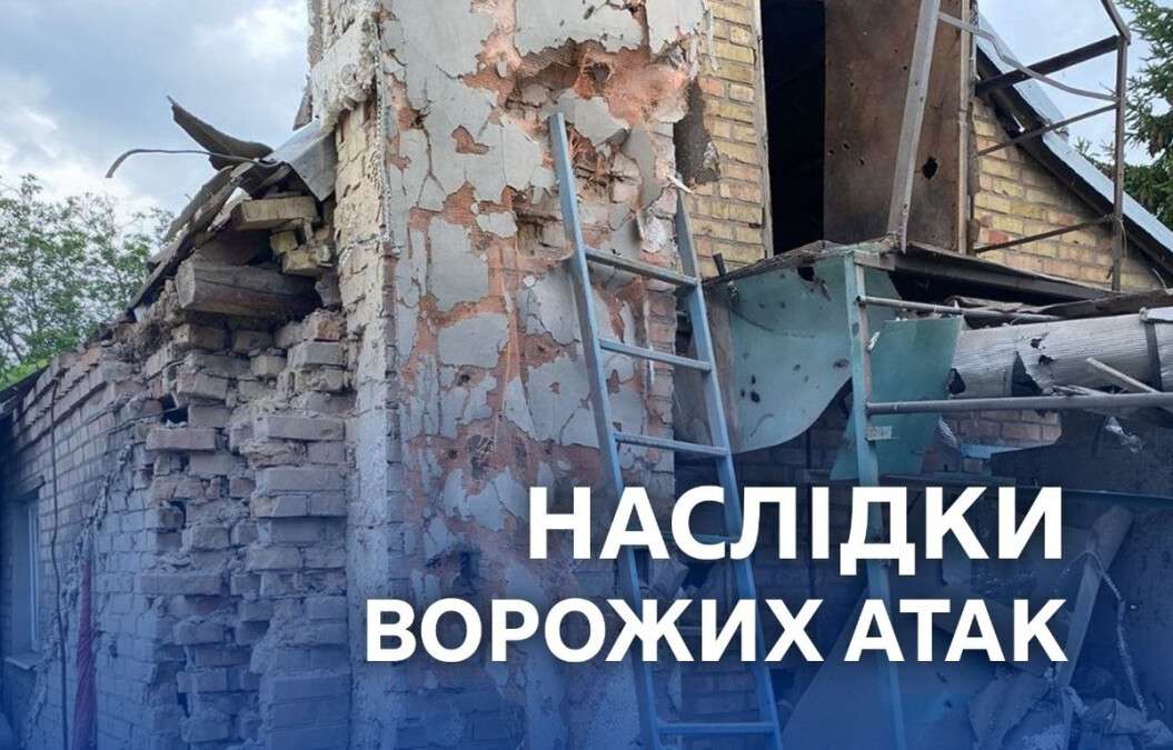 Атаки БпЛА та артилерією: як на Дніпропетровщині минула ніч на 15 липня