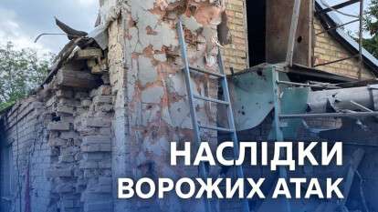 Атаки БпЛА та артилерією: як на Дніпропетровщині минула ніч на 15 липня