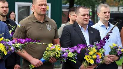 У Дніпрі в День Української Державності вшанували пам’ять полеглих захисників