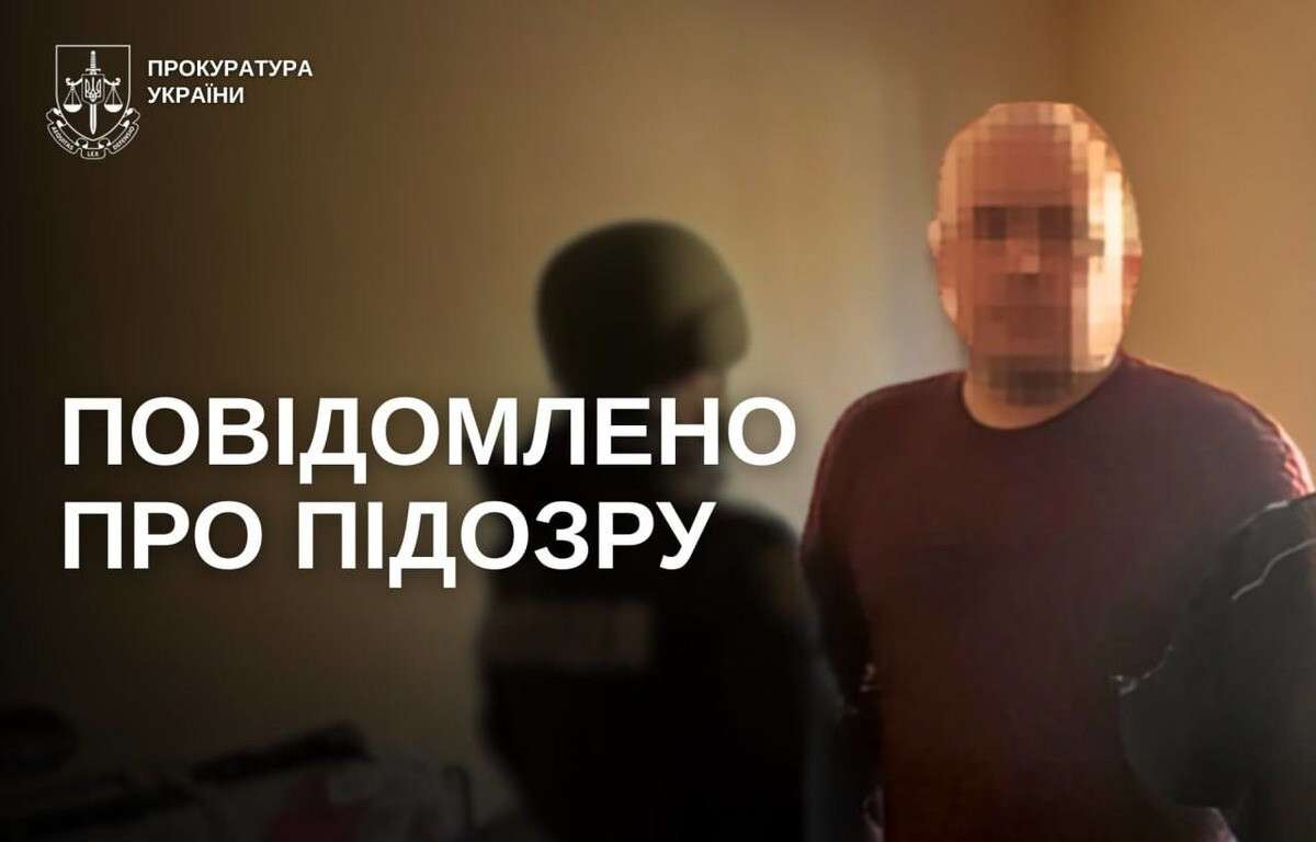 На Дніпропетровщині чоловік схиляв школярку до інтимного листування
У Павлограді правоохоронці викрили 34-річного зловмисника, який через мережу Інтернет схиляв малолітню до надсилання інтимних матеріалів. Під час обшуків у…