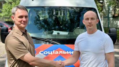 В Днепре цифровизируют работу службы «Социальное такси»