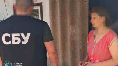 СБУ затримала мешканку Павлограда, яка «зливала» окупантам дані про Сили оборони