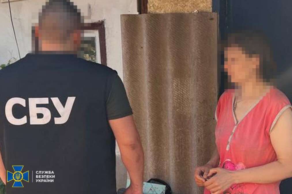 СБУ задержала жительницу Павлограда, которая «сливала» оккупантам данные о Силах обороны
