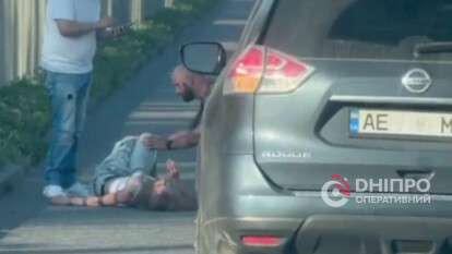 Сбили несовершеннолетнюю девушку на Донецком шоссе 16.07: подробности