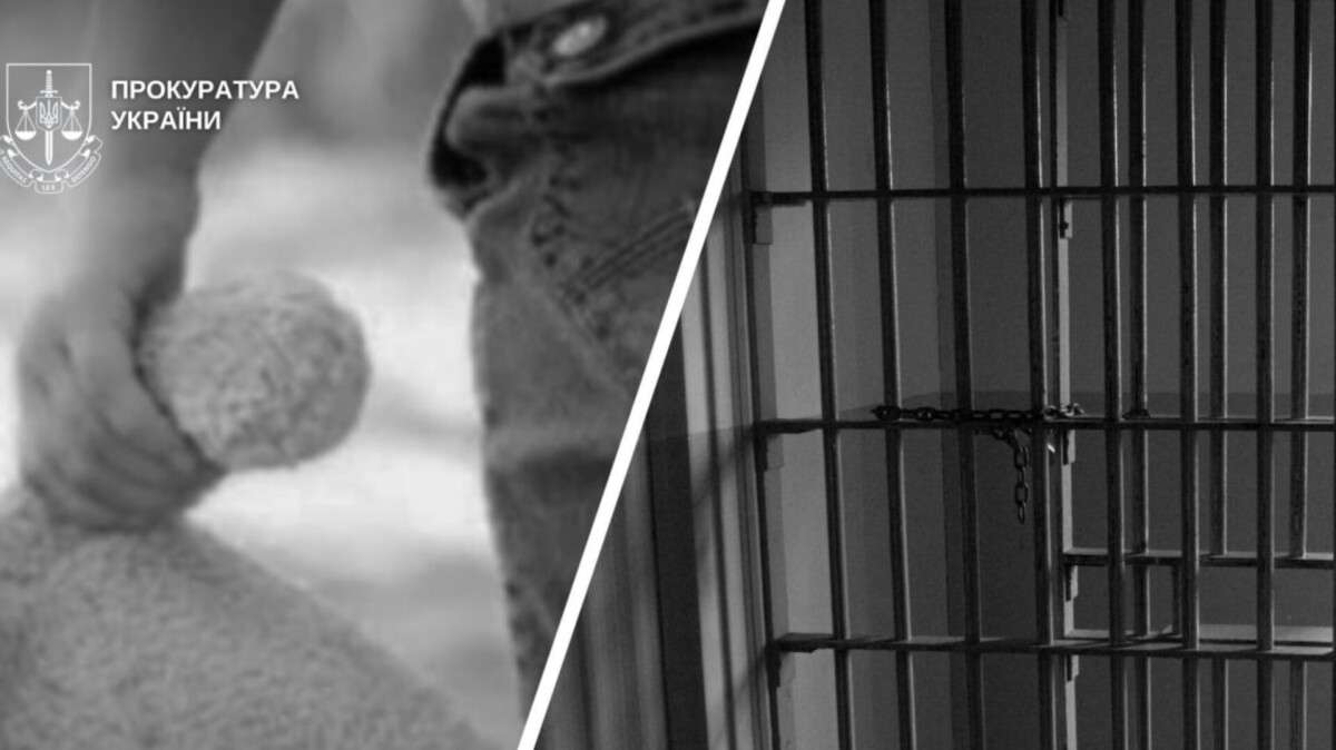 Вчиняв сексуальне насильство щодо 4-річного сина співмешканки: суд виніс вирок чоловіку