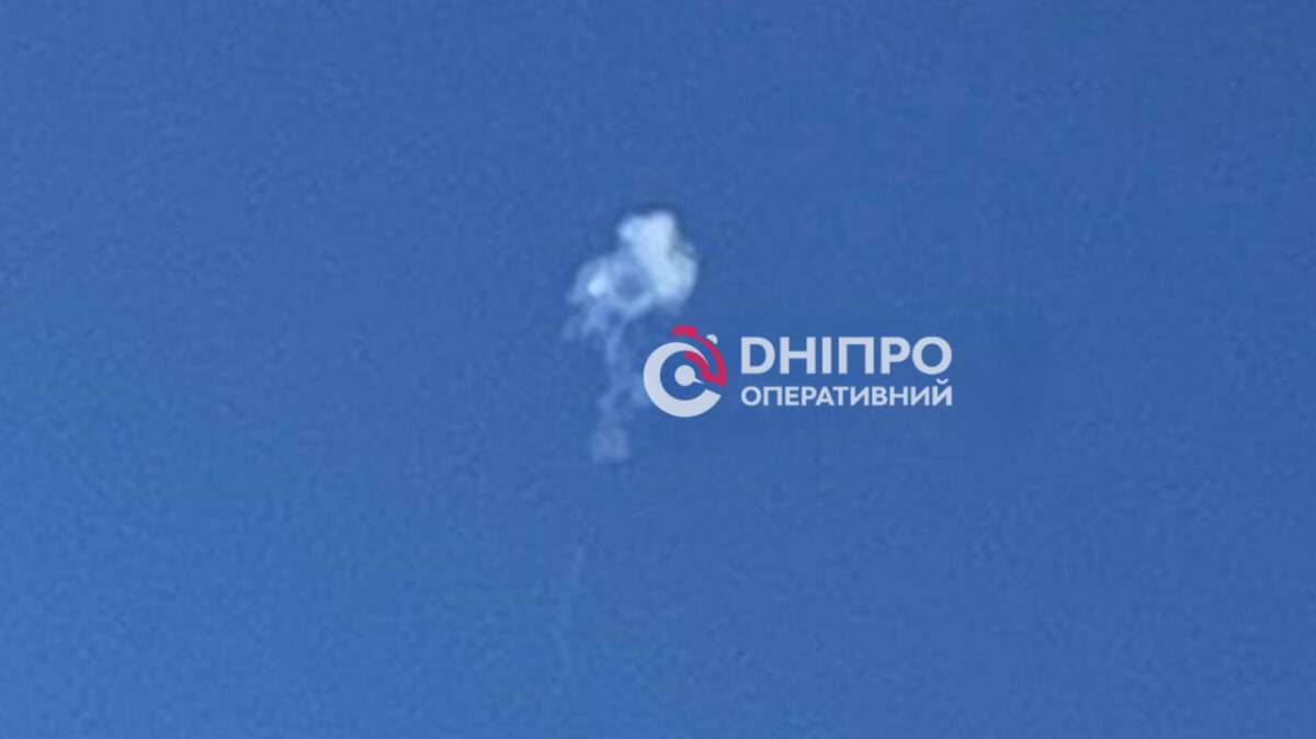 Вибух у Дніпрі ввечері 17.07: що відомо