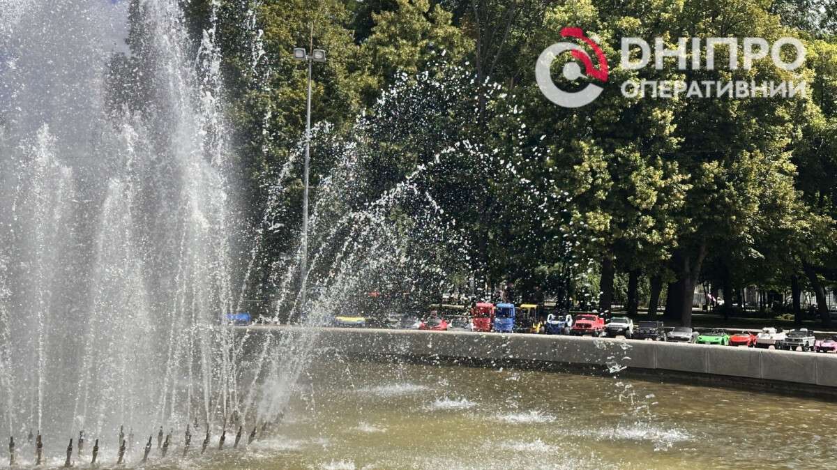 Погода в Днепре лето
