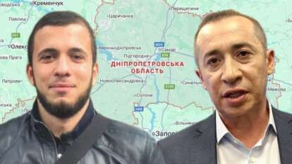 Депутат-мажор Руслан Краснов завладел 40 га земли в Днепропетровской области через схему со своими депутатами