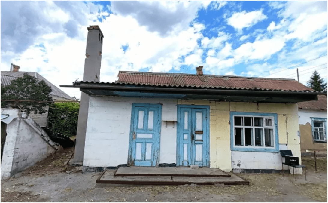 Самый дешевый дом в Днепре