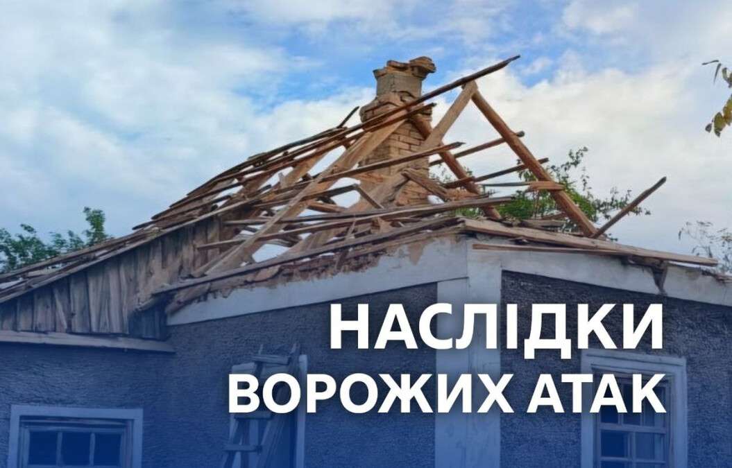 Не утихали удары БпЛА: как на Днепропетровщине прошла ночь на 19 июля