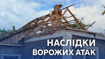 Не утихали удары БпЛА: как на Днепропетровщине прошла ночь на 19 июля