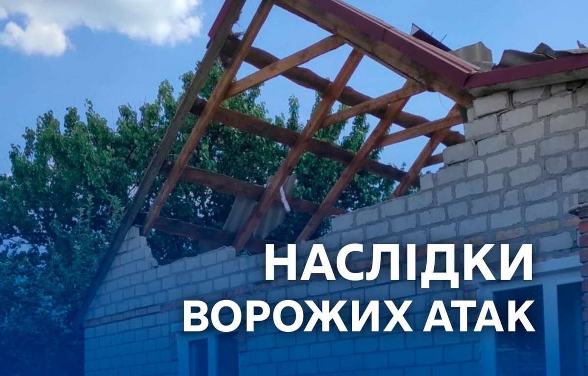 Було гучно в трьох районах: як на Дніпропетровщині минула ніч на 20 липня
Понад 10 разів ворог атакував три райони Дніпропетровщини безпілотниками. Як минула ніч на понеділок, 20 липня, повідомляє “Дніпро Оперативний” з…