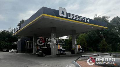 Цены на топливо растут: что происходит на АЗС Днепра 21.07