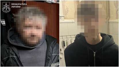 Собирали для рф данные о военных объектах в Днепре: будут судить отца и 17-летнего сына