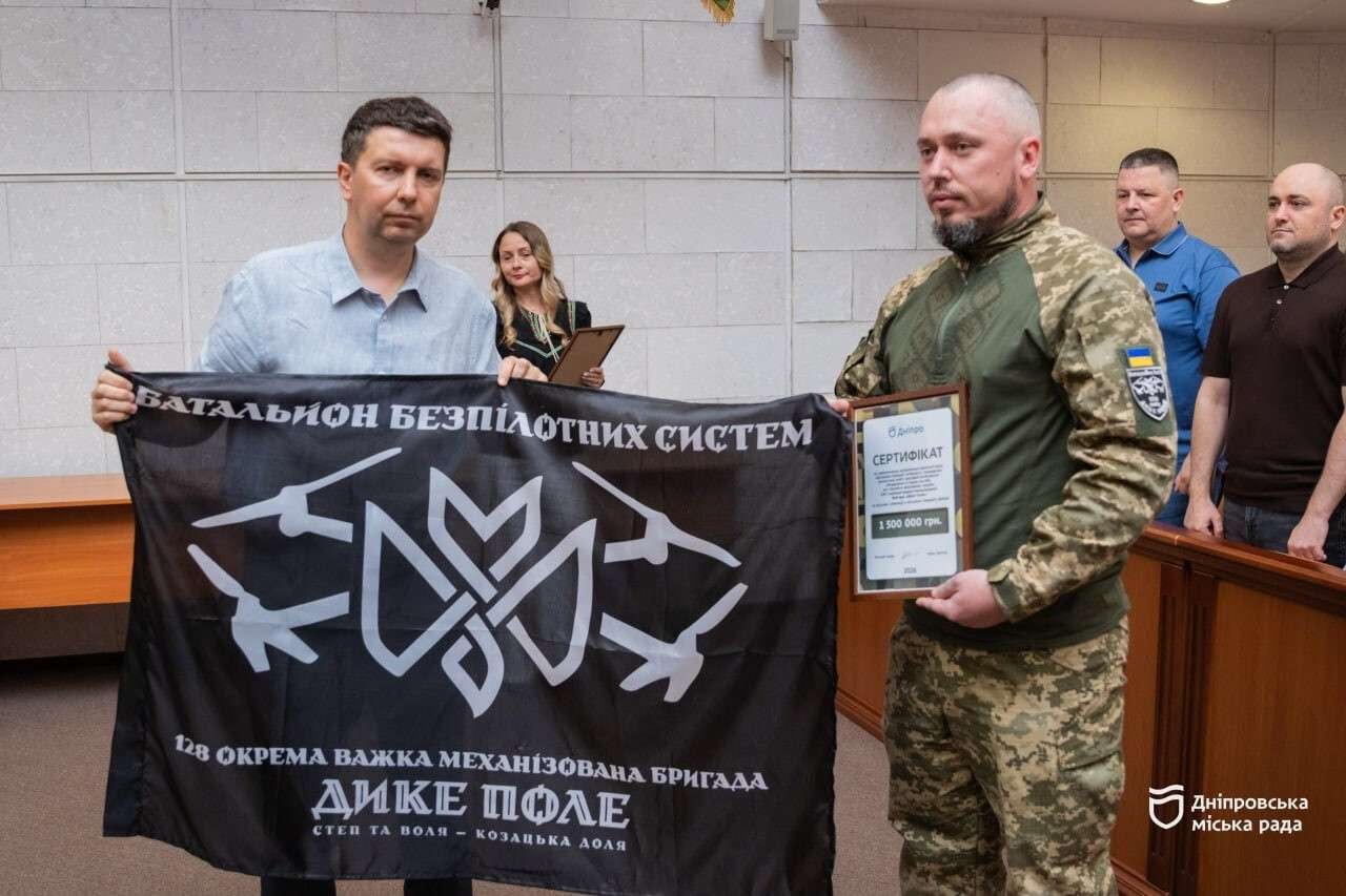 Днепр выделил еще 26 млн грн прямых субвенций для боевых бригад