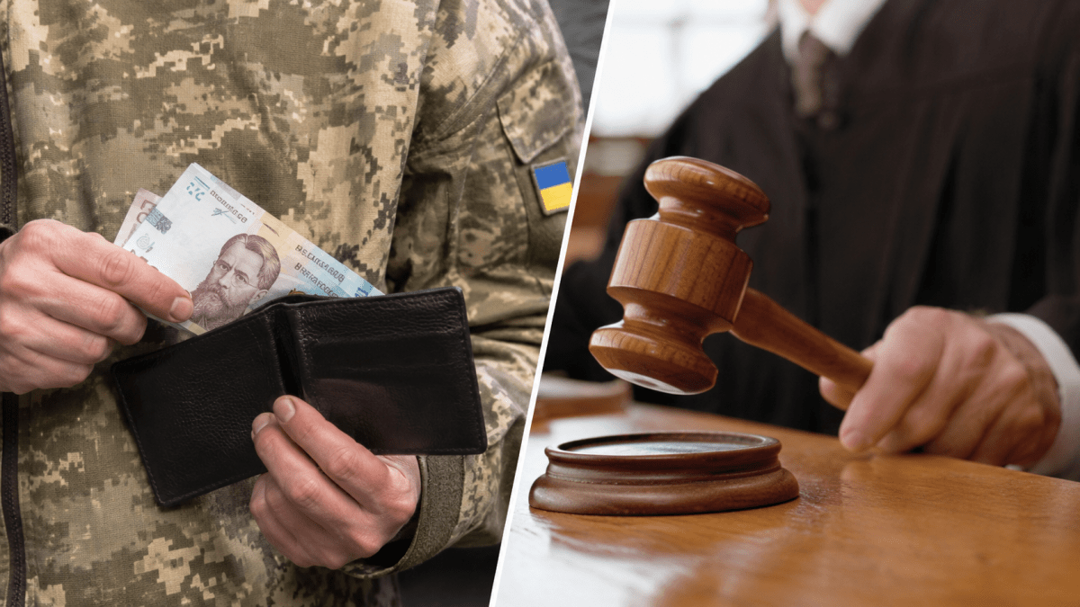 Кредитна фірма забрала у військового борг з відсотками попри його пільгу