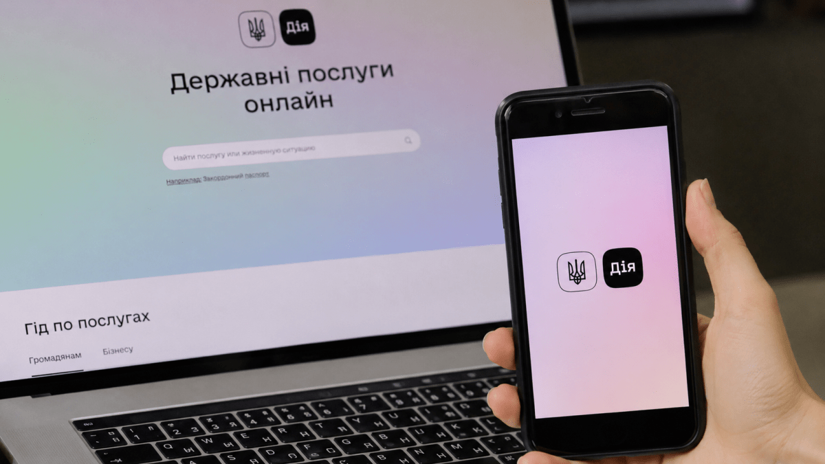 Остановят ли бронирование через «Дію» в августе: что известно сейчас