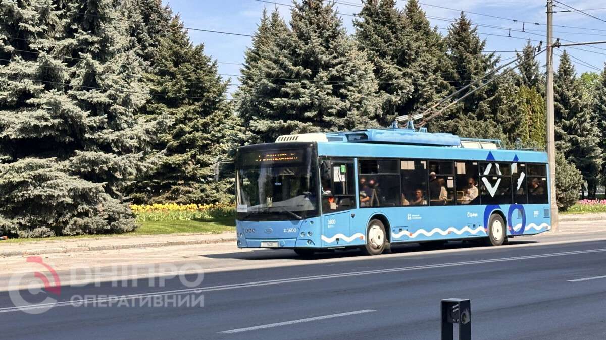 Тролейбус у Дніпрі