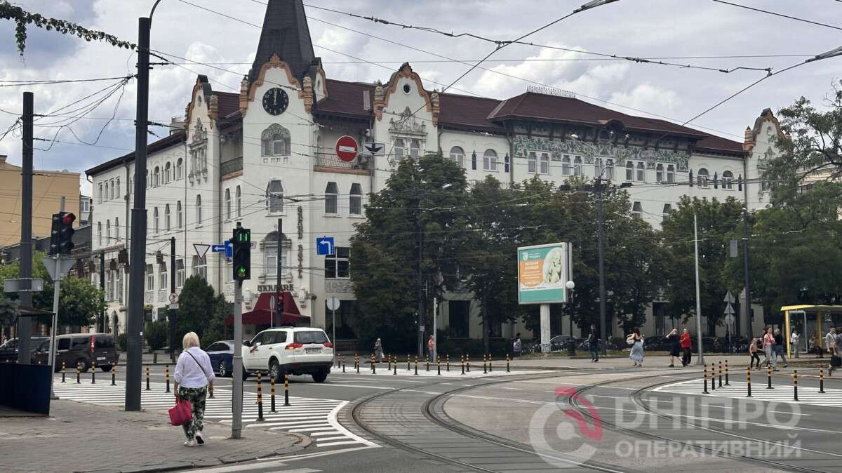Погода у Дніпрі