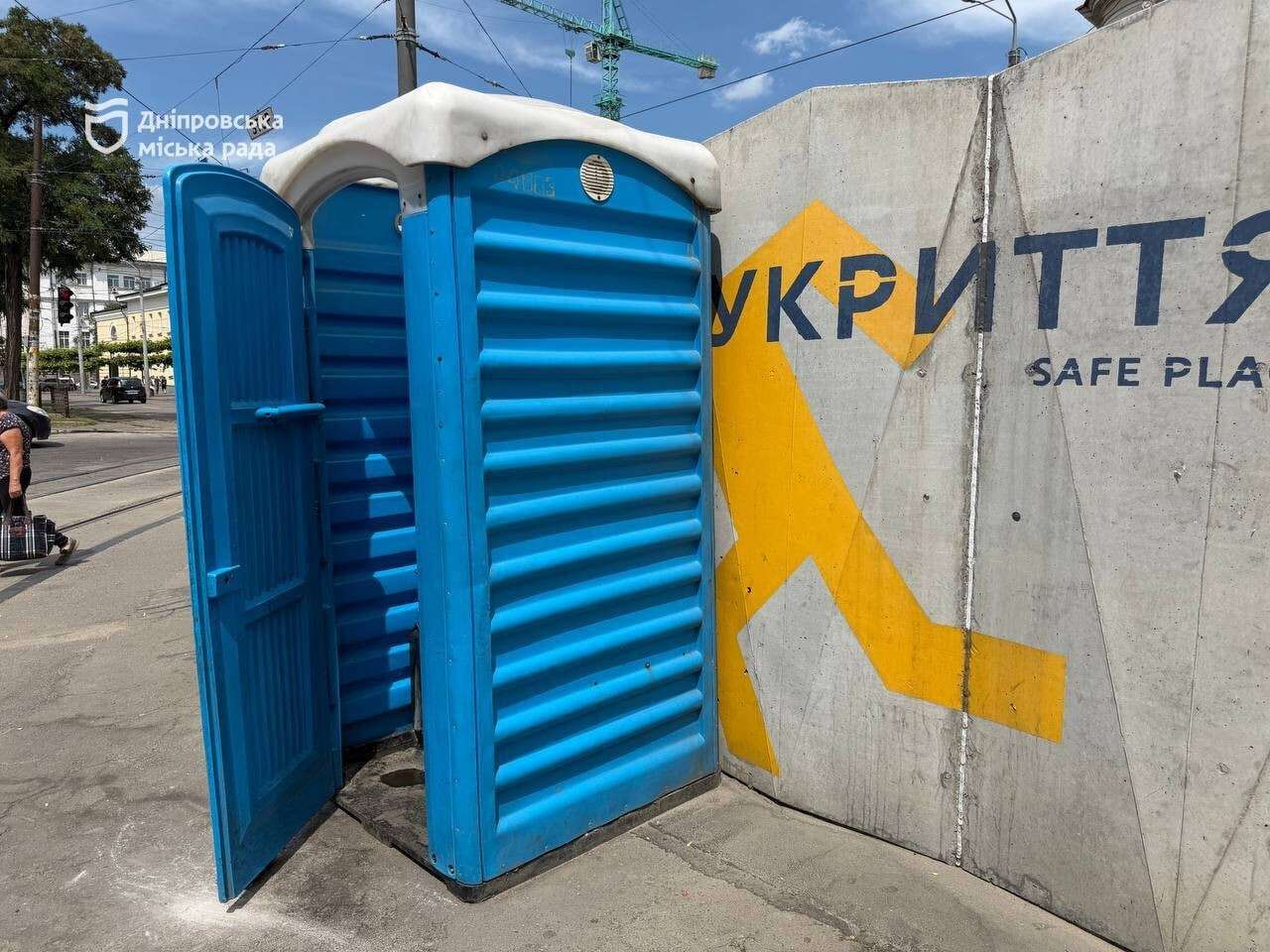 Вандалізм в модульних укриттях: дніпрян нагадали про важливість збереження сховищ