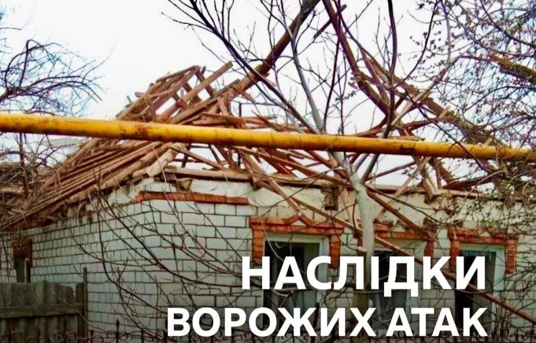 Днепропетровщину атаковали вражеские БпЛА и артиллерия: как прошла ночь на 28 июля