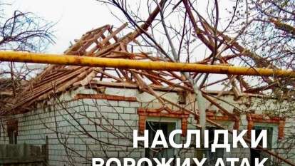 Дніпропетровщину атакували ворожі БпЛА та артилерія: як минула ніч на 28 липня