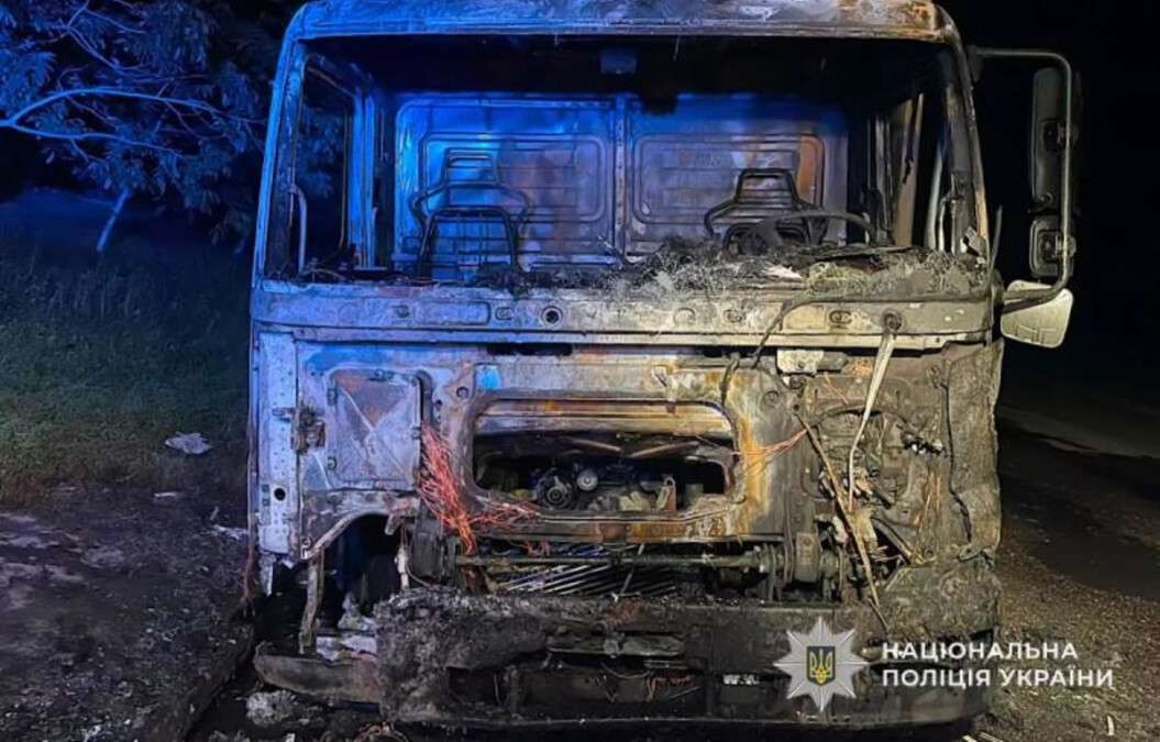 Надеялись заработать денег: в Кривом Роге парень и девушка сожгли грузовик
