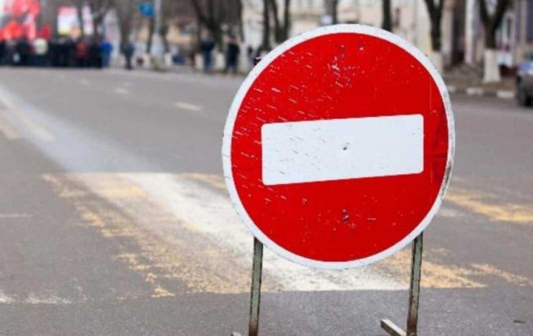 Ограничения движения на дорогах Днепра