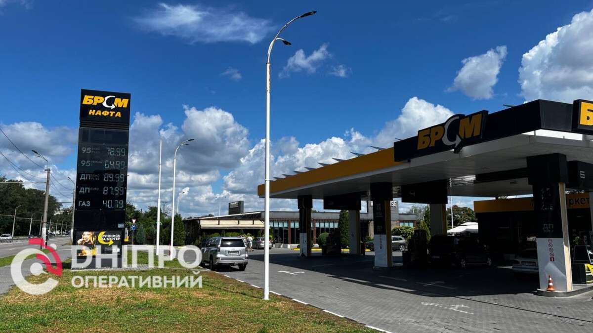 Ціни на пальне 29.07: скільки коштує дизель та бензин сьогодні