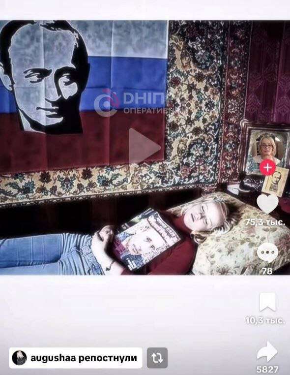 Юные блогеры из Днепра попали в скандал из-за рекламы российских ресурсов и розыгрышей с выплатами в рублях